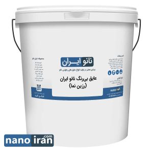 عایق بی رنگ نانو