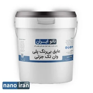 پای وان تک جزئی