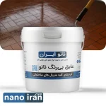 عایق بی رنگ نانو
